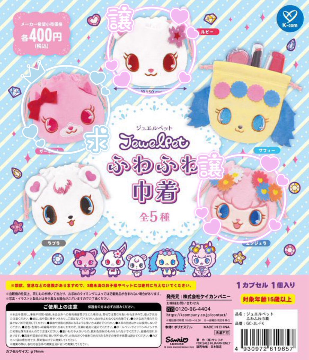 𝑦𝑢 tweet media