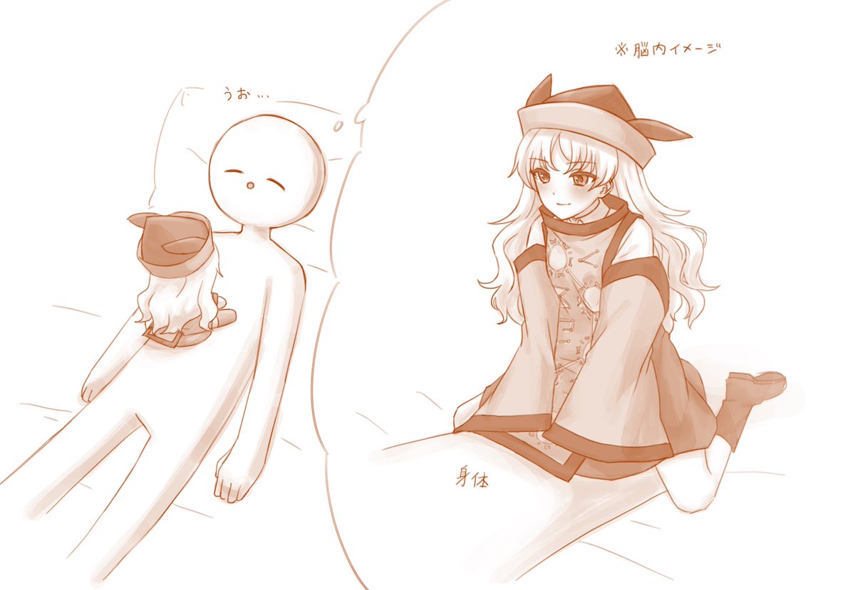 ﾓﾁｸﾞﾓ tweet media