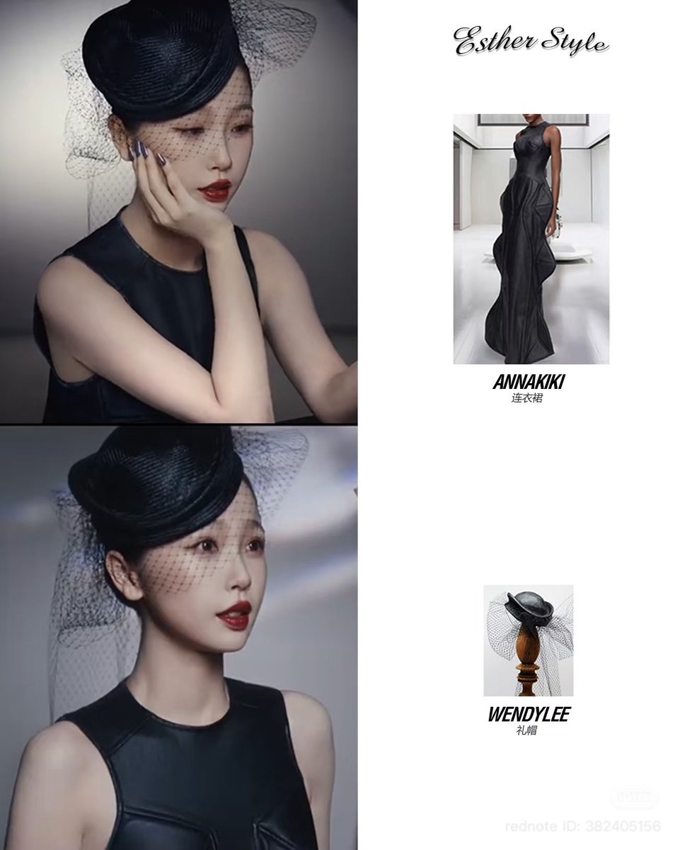 Starboba28's tweet photo. #YuShuxin’s fashion for #CENESE video and posters.
#EstherStyle #EstherYu #虞书欣 https://t.co/iVpOWH3dYt