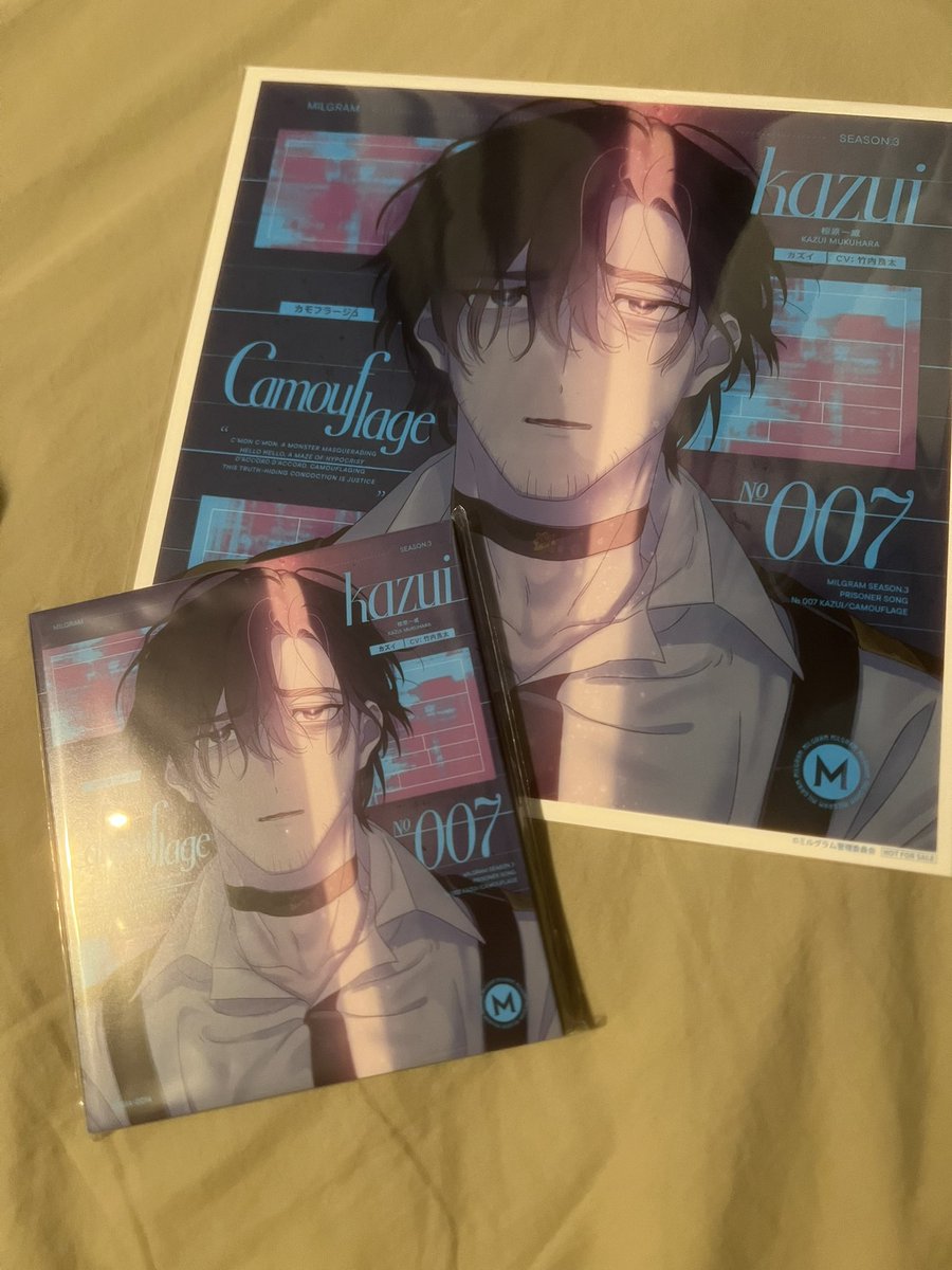 javi #🍏maxxing tweet media