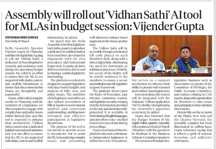 Delhi Assembly tweet media