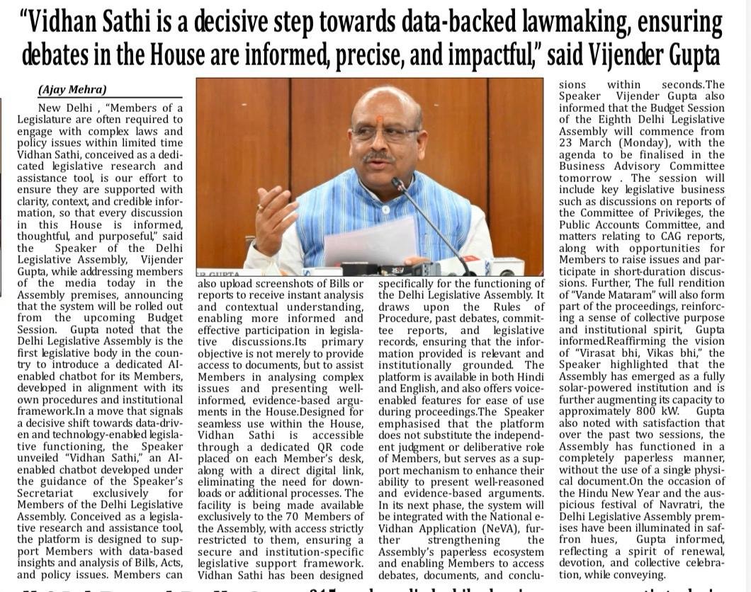 Delhi Assembly tweet media