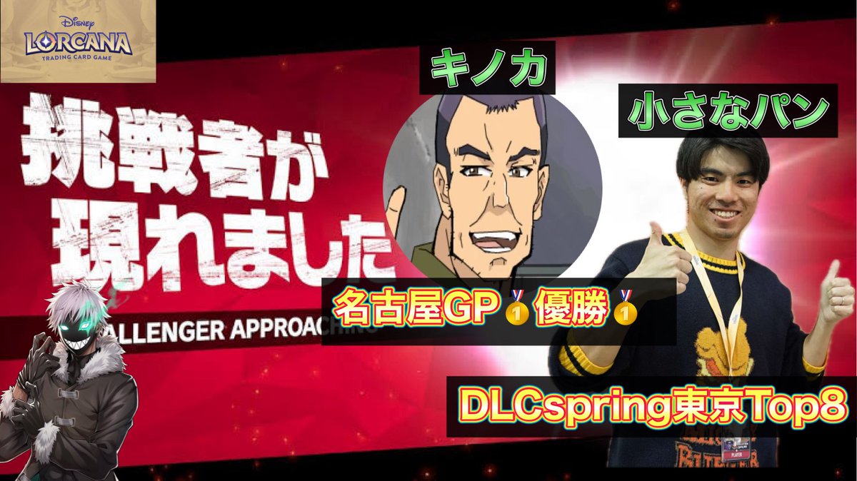 くろびかりん@YouTube tweet media
