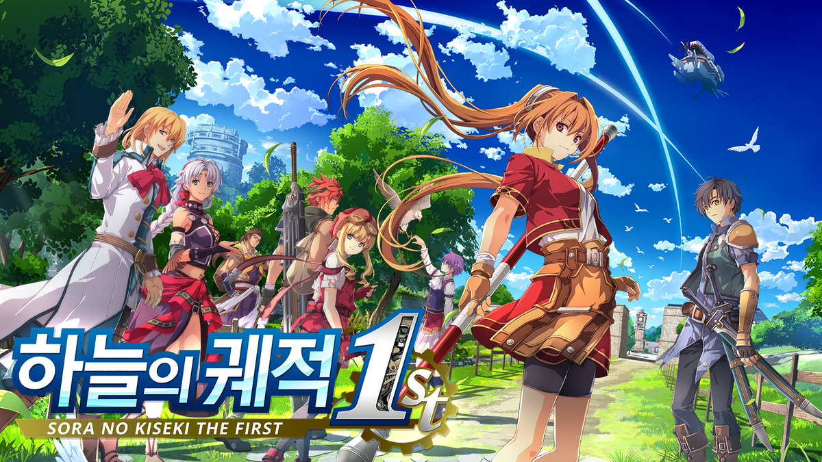 Clouded Leopard Entertainment tweet media