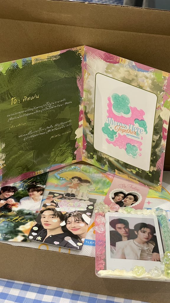 sunnyrith tweet media