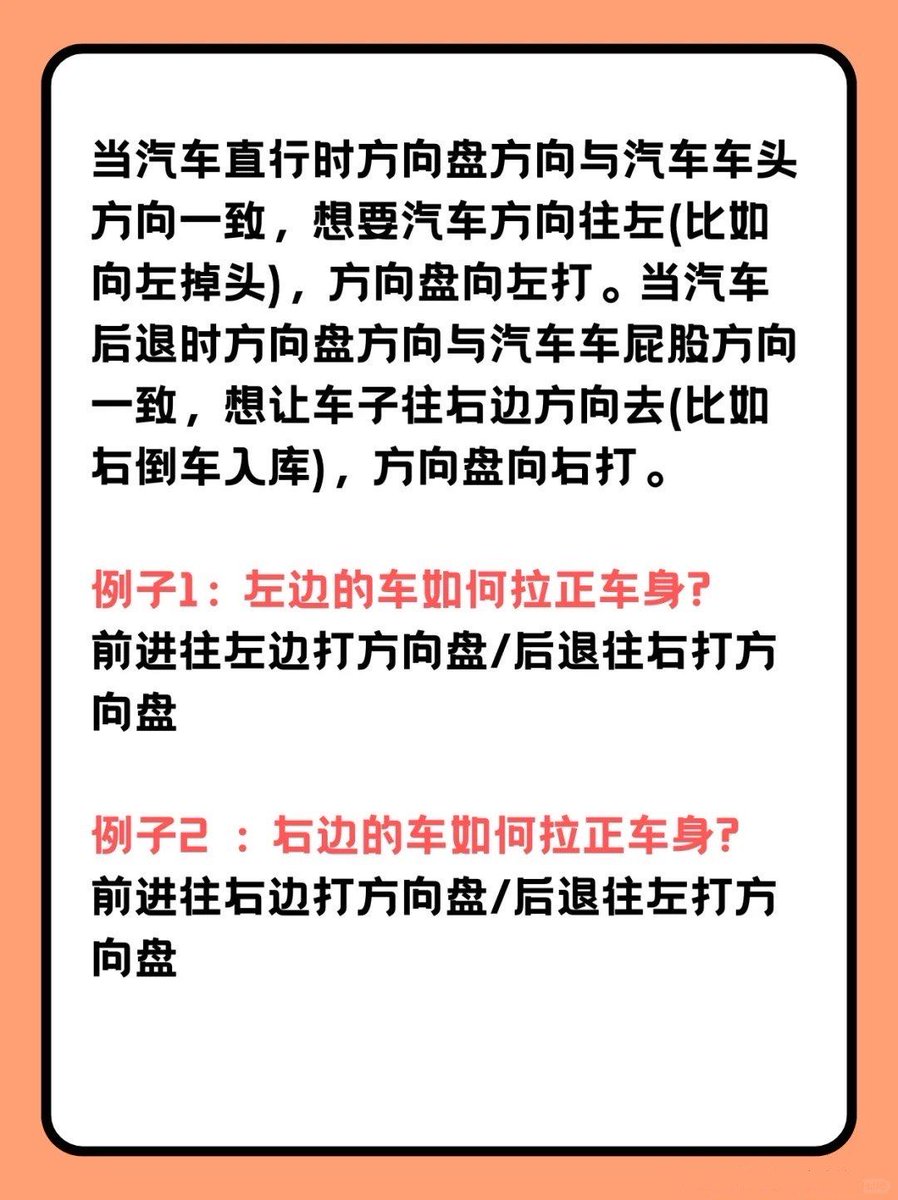 Lee Maloney tweet media