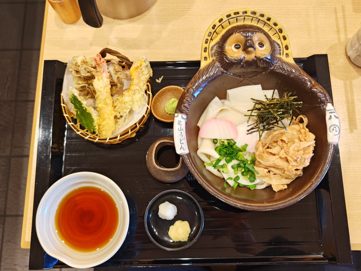 大畠順子 tweet media