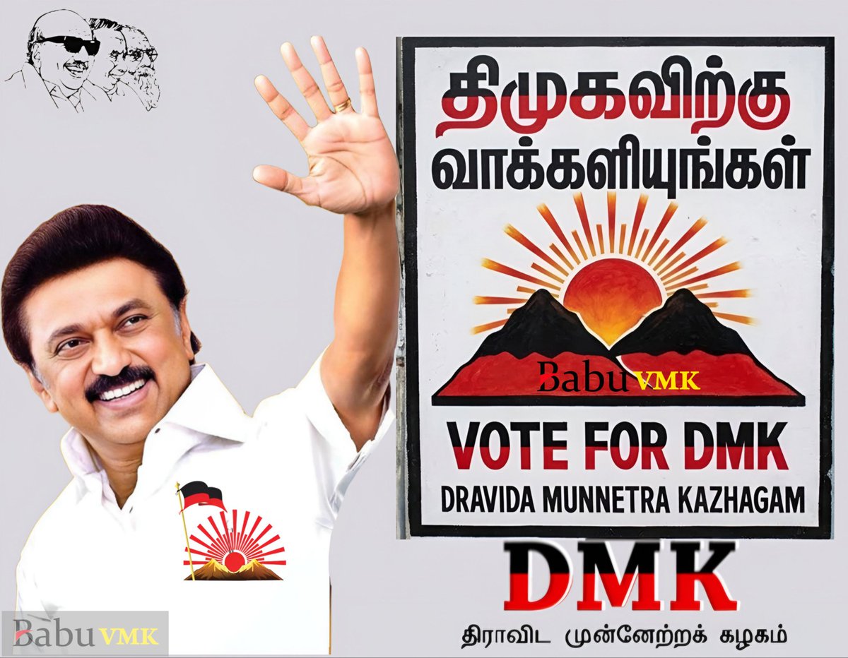 அரசியல்,சமூகம், சினிமா ஒழிப்பு, மது & போதை ஒழிப்பு tweet media