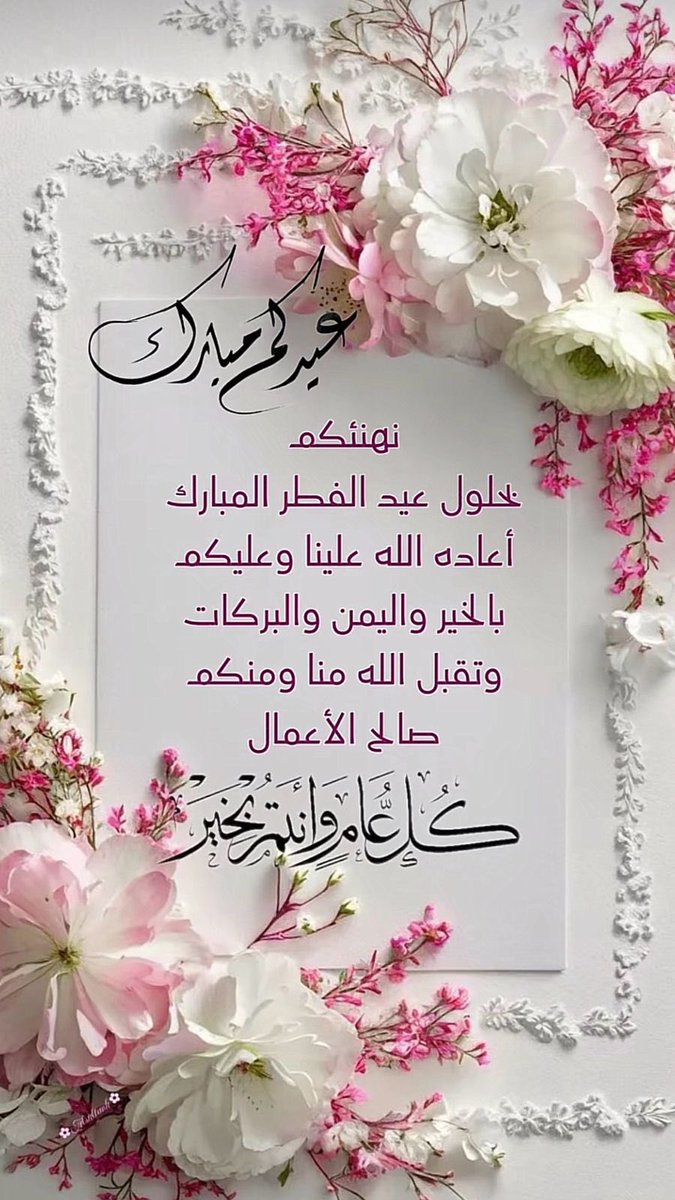 N0_0_7's tweet photo. #نجران_الآن https://t.co/jVhVlkEmHX
