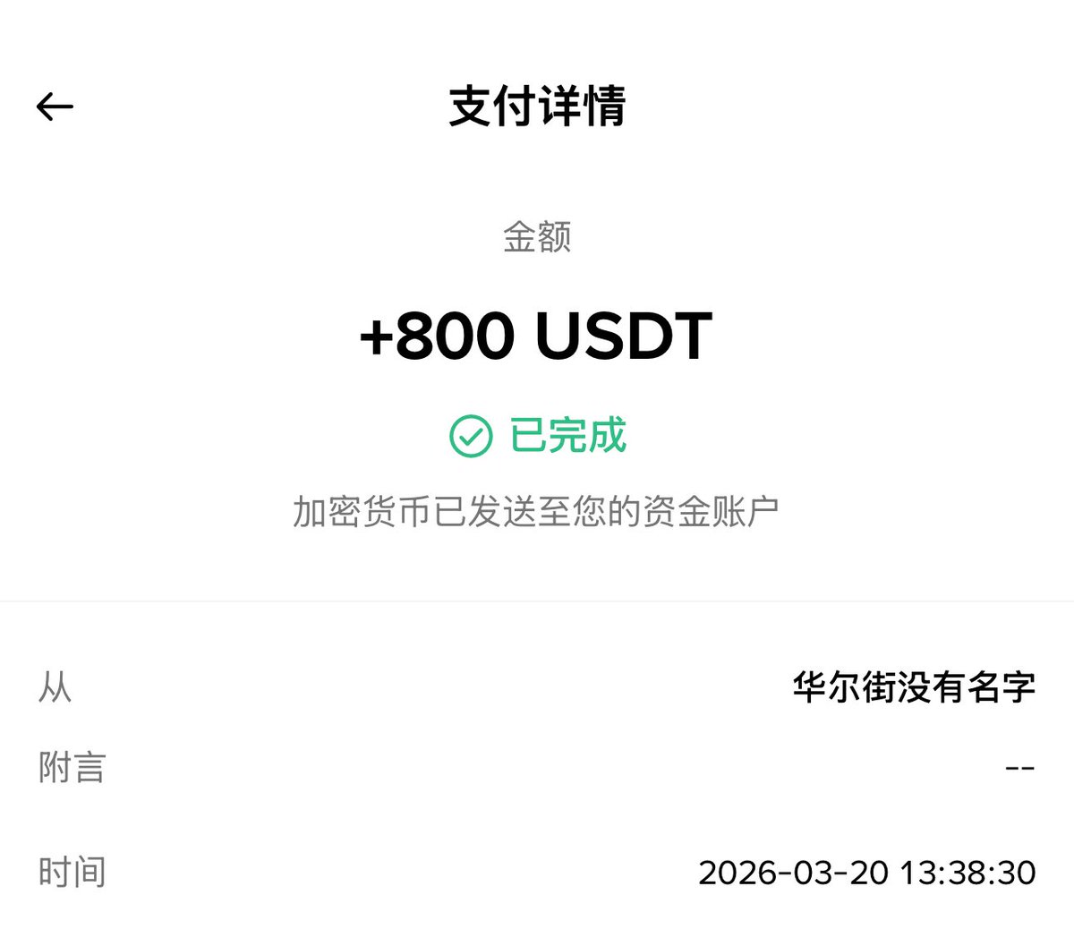 超级飞行员 tweet media