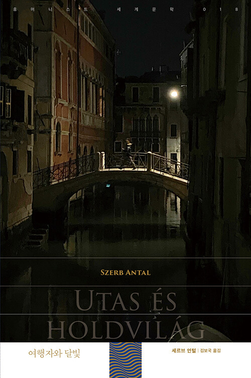 편집자｜주로 시 tweet media