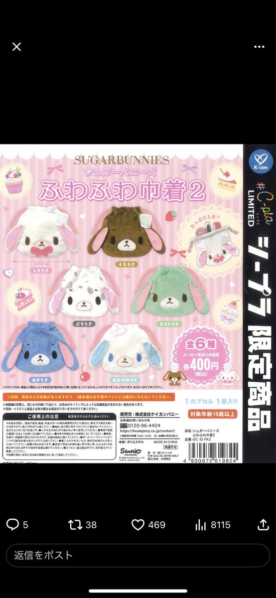 よしこ tweet media