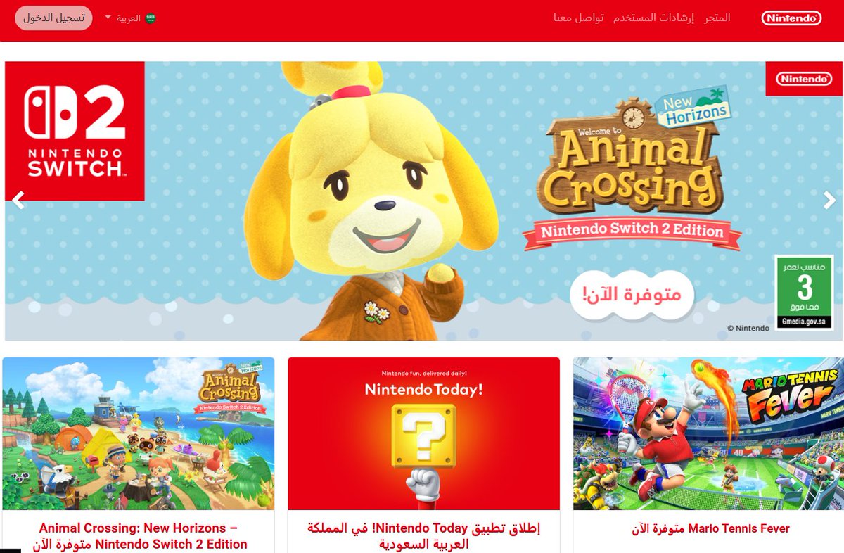 عبدالله السبيعي🇸🇦 tweet media