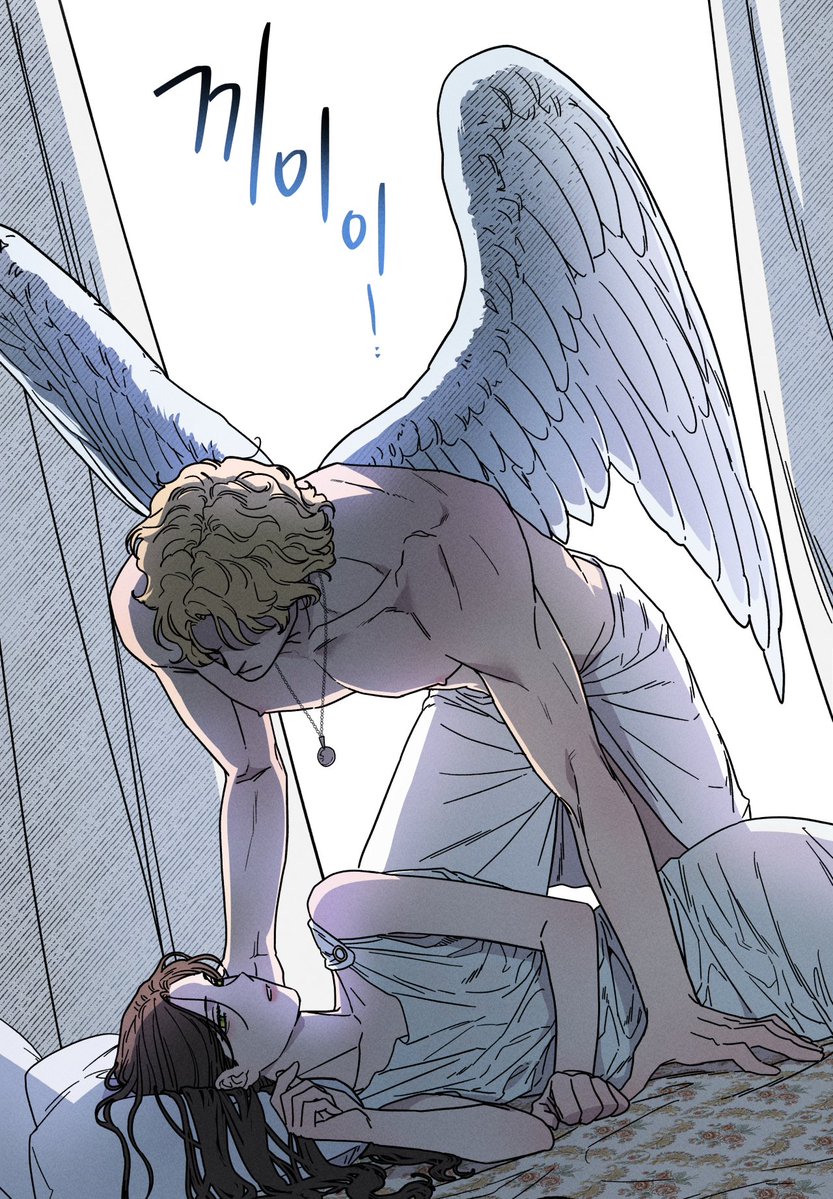 소운향☁️ tweet media