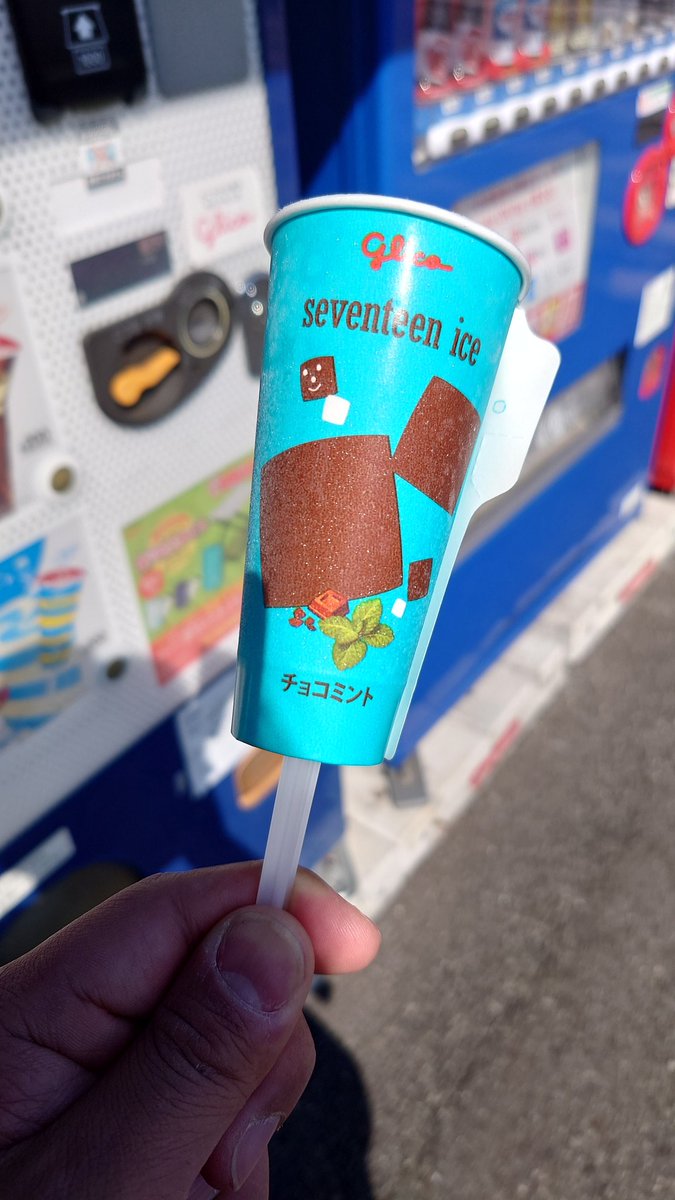 皇帝ヤンヤン tweet media