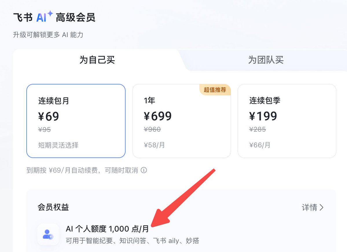 dontbesilent tweet media