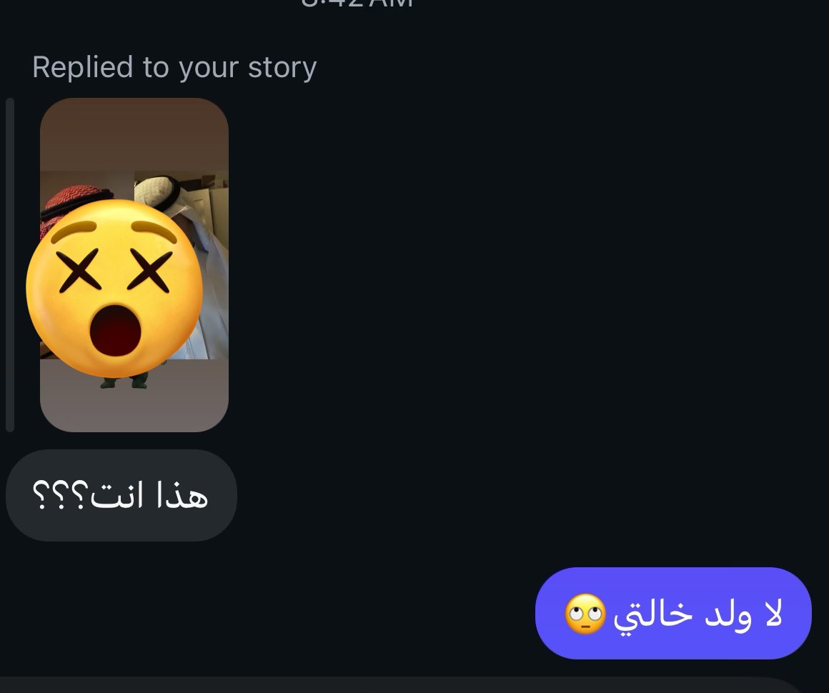 اوكارون tweet media