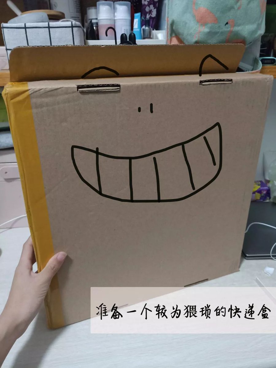 Keosha Surles tweet media