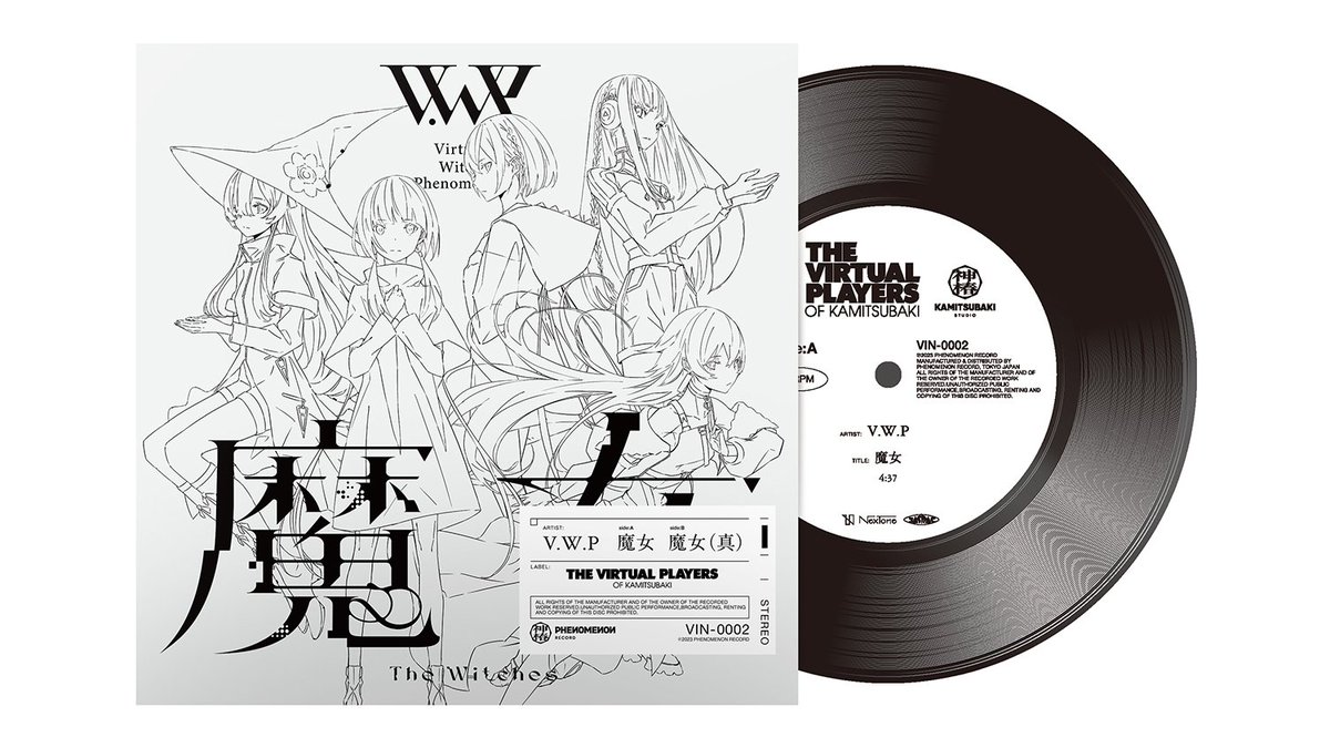 FINDME STORE by THINKR tweet media