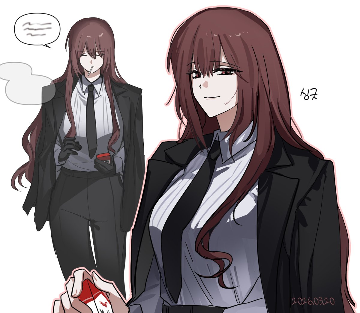람 tweet media