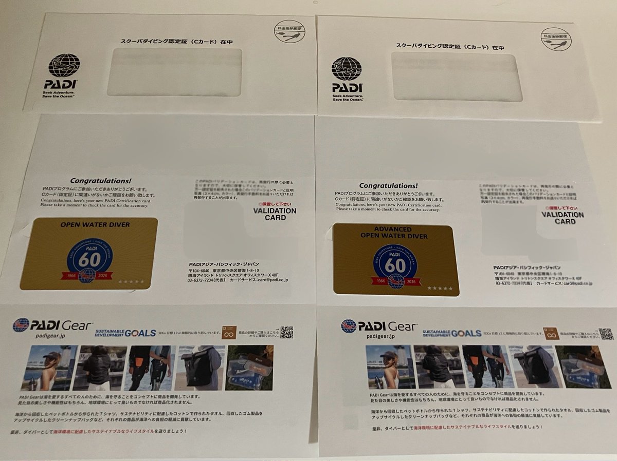 ヒムミャンコ tweet media