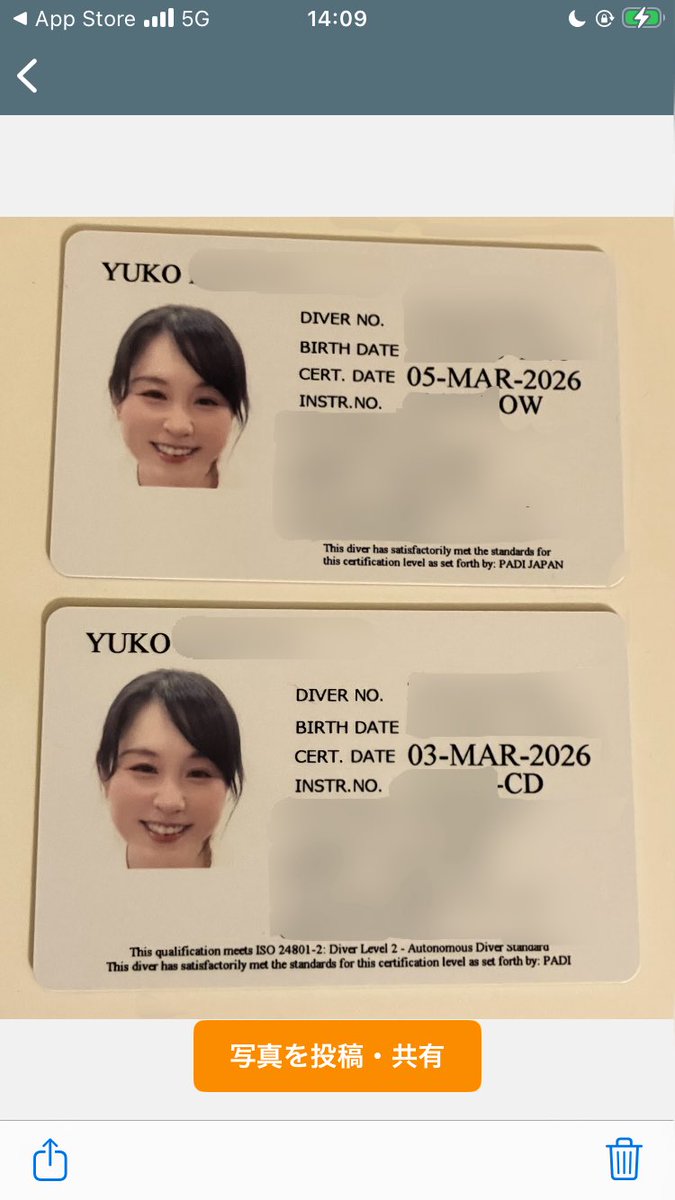 ヒムミャンコ tweet media