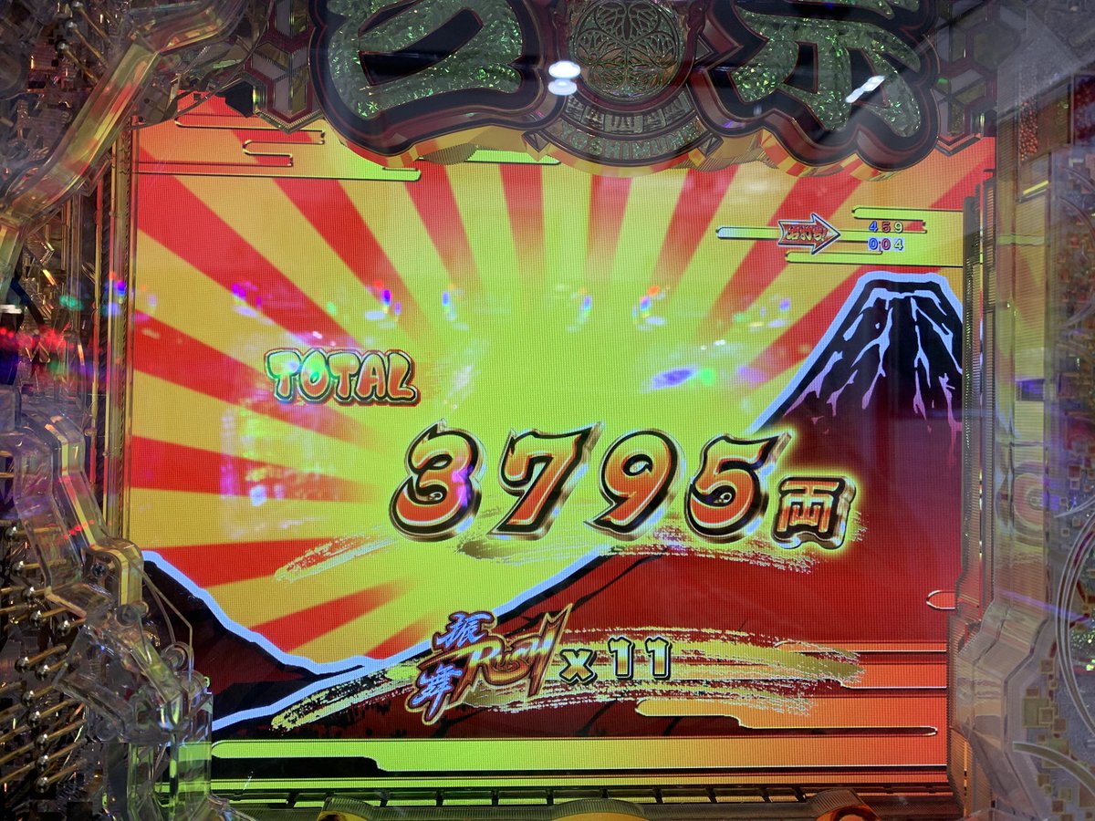 オオヌキ【大貫晋也】 tweet media