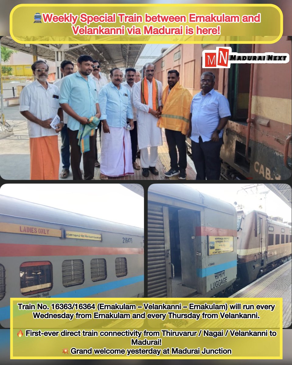 Madurai Next tweet media