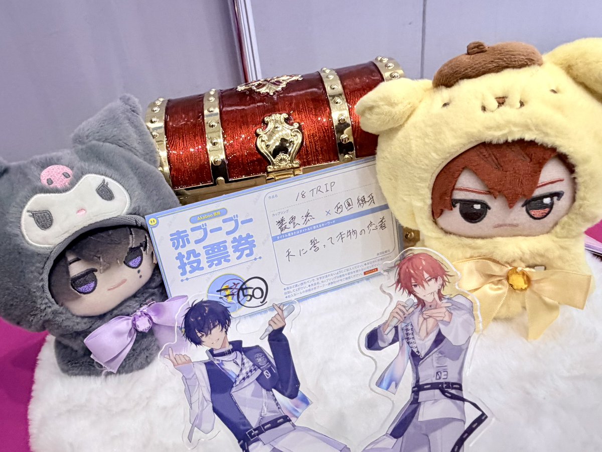 かもそば🌷西3 E40b tweet media