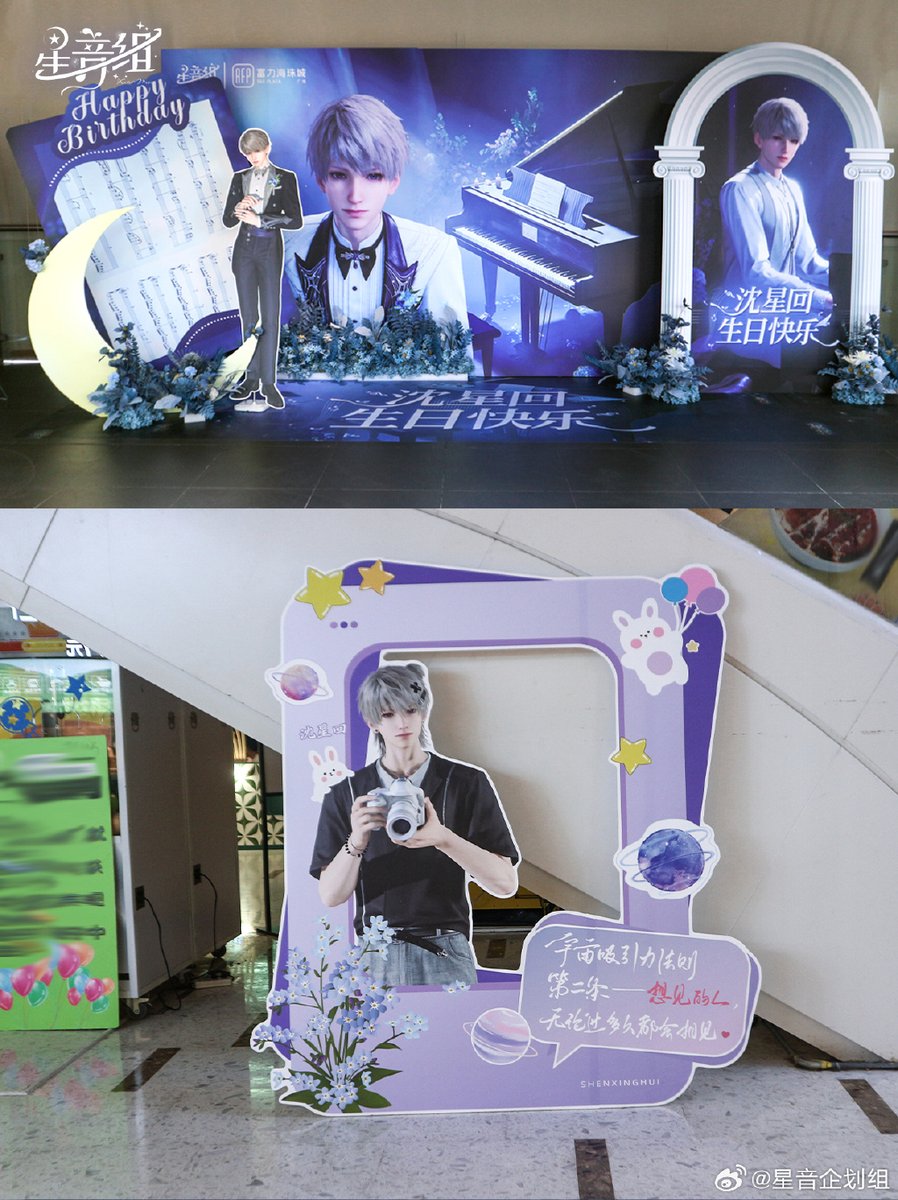 Артём Прокопьев tweet media