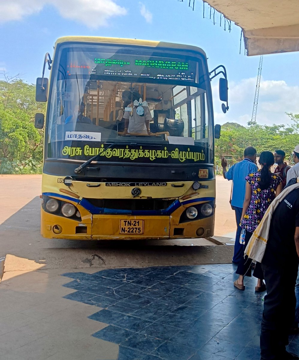 Ajeet Bharadwaj tweet media