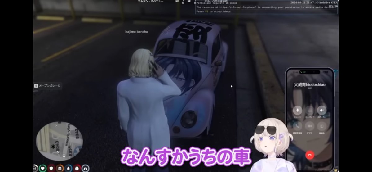 わたぬと〜@元毛王 tweet media