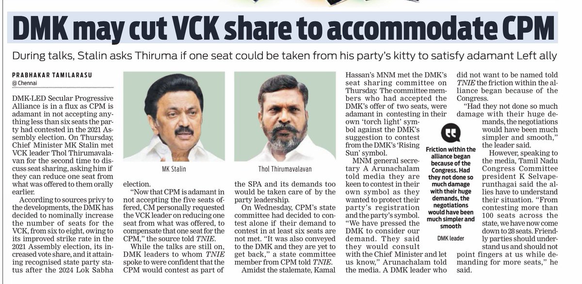 Savukku Shankar tweet media