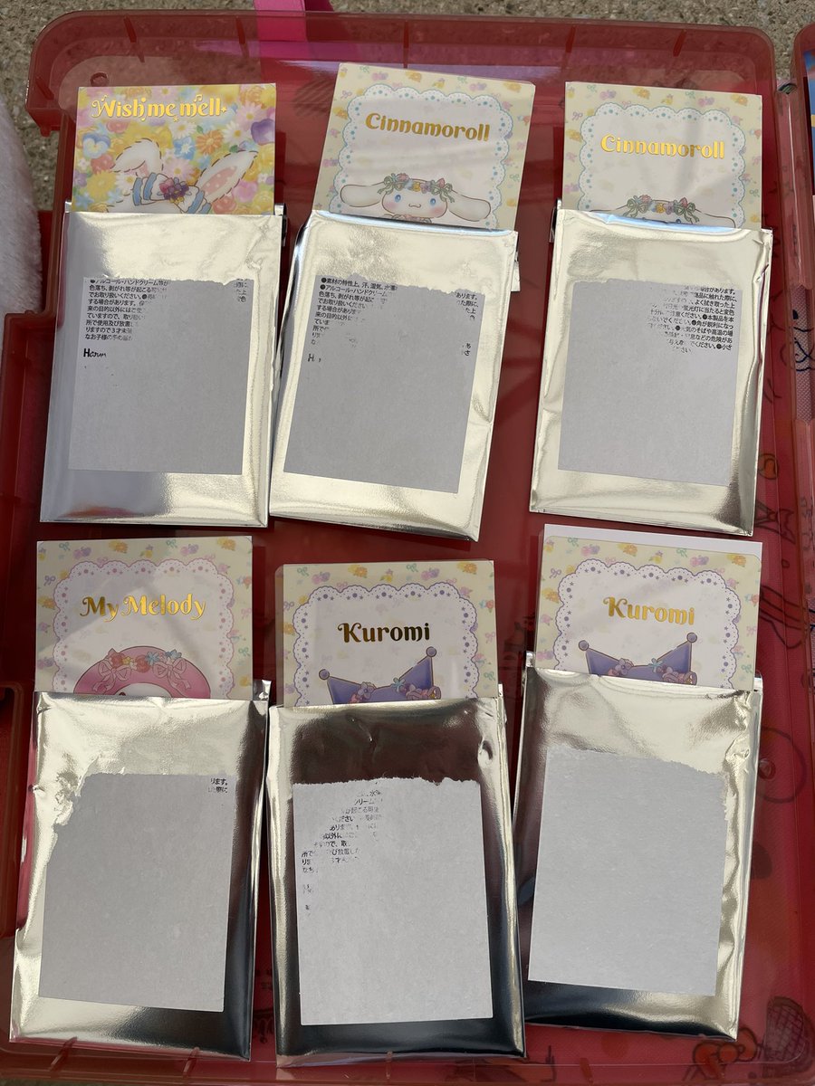 ⸜❤︎⸝‍REIKA⸜❤︎⸝‍ tweet media