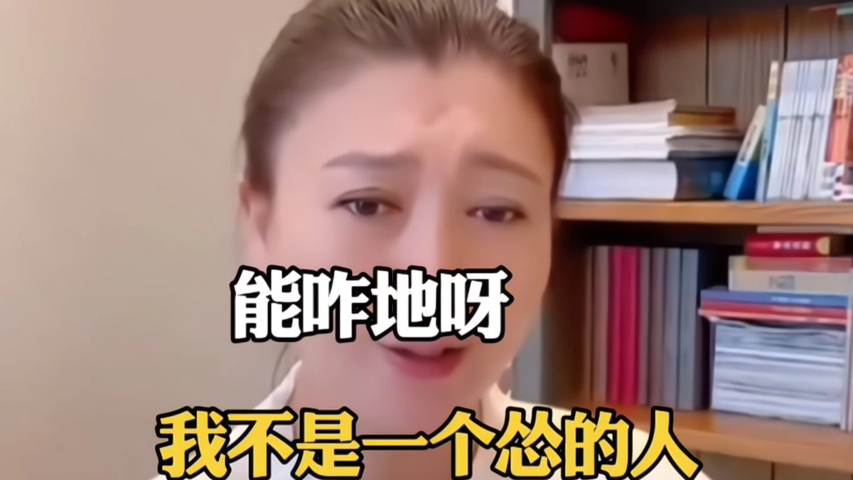 Aleks Pesik tweet media