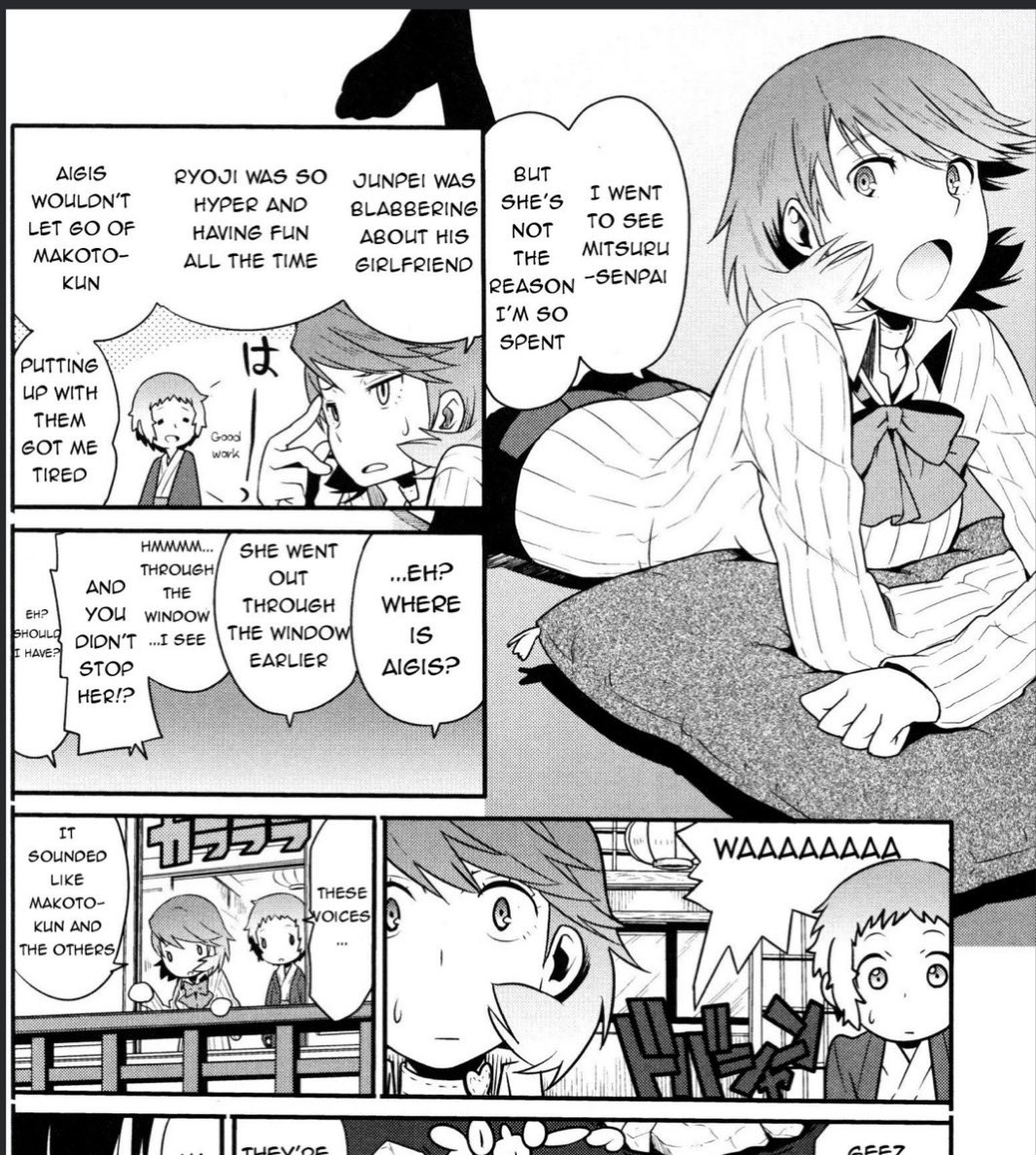 Junpei Iori Plush tweet media