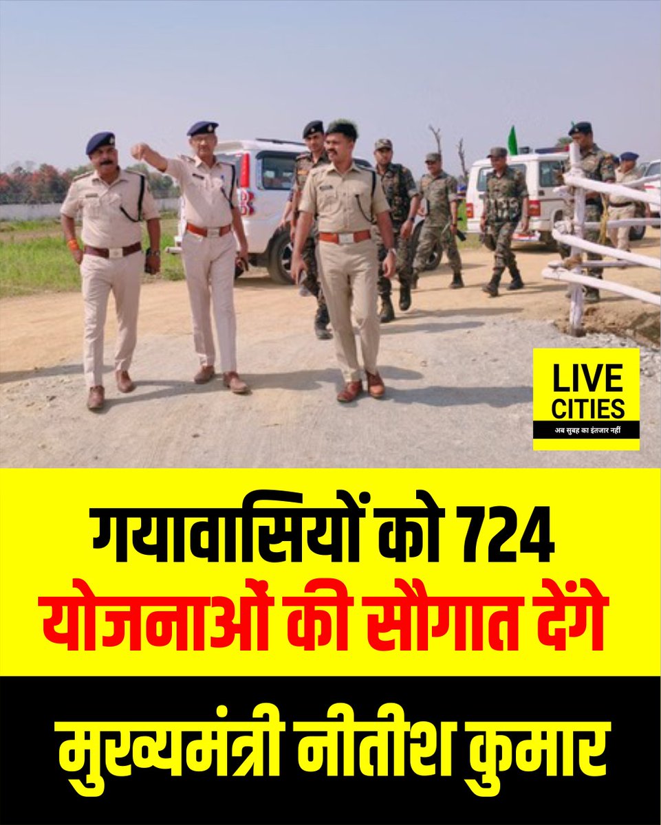 Live Cities tweet media