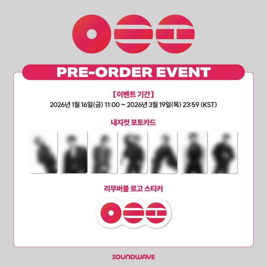 พรีมี่บอม1390&พรีหิ้วเกาหลี🇰🇷/V.Shop.Double tweet media