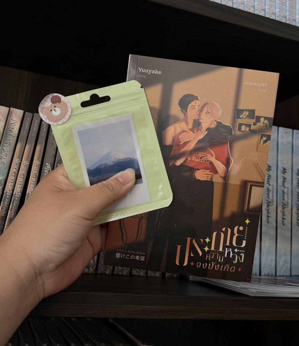 เรือนหนังสือ 𝑮𝒆𝒏𝒕𝒍𝒆 𝒓𝒆𝒂𝒅 📖 tweet media