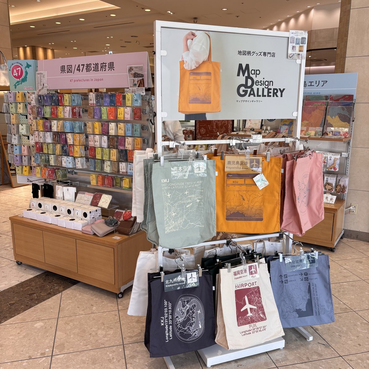 期間限定SHOP】MAP Design GALLERY🗾 地図情報会社のゼンリンが運営