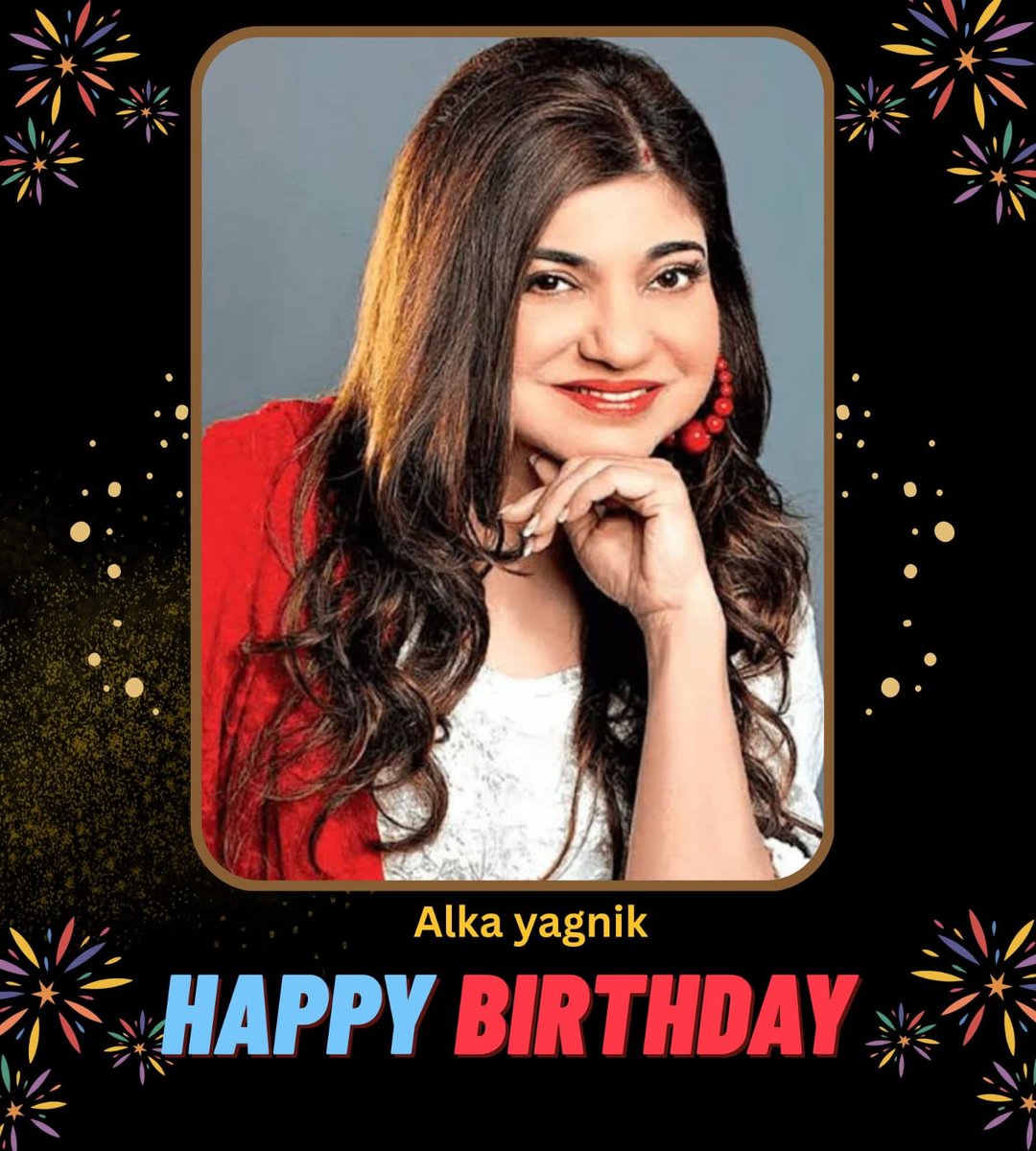 Happy Birthday Alka Yagnik: Wishes From Bandya Mama
When The Singer Spoke About Her Long Distance Marriage And Career

#AlkaYagnik #AlkaYagnikBirthday #HBDAlkaYagnik #playbacksinger #singer #Musicartist #Bollywoodsinger #bandya #bandyamama