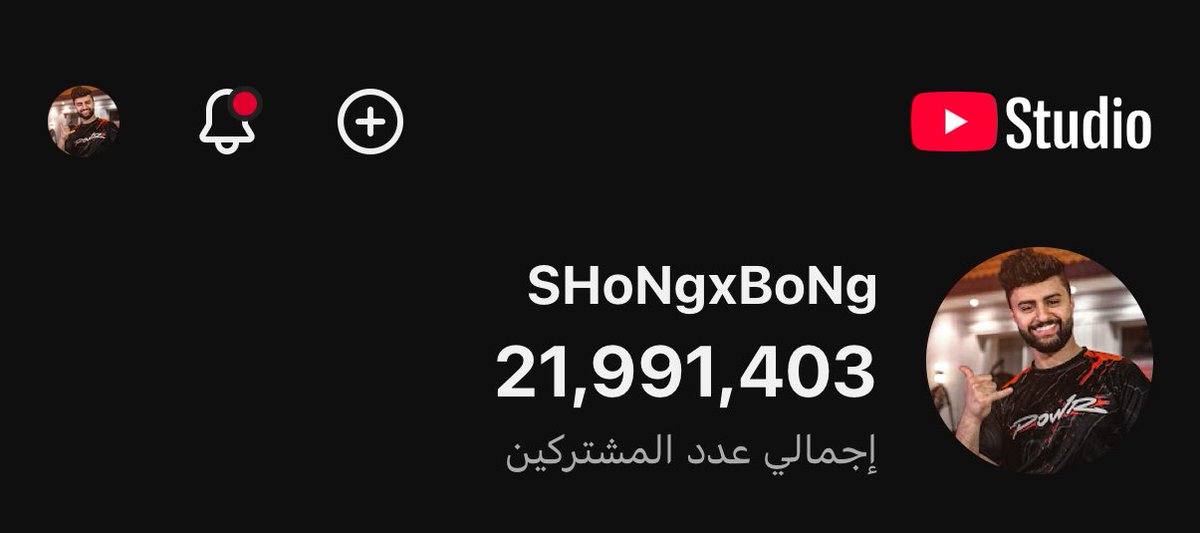 POWR SHoNgxBoNg tweet media