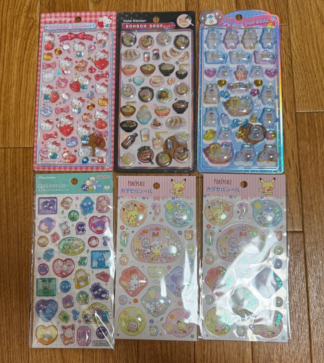 ۞茉莉花۞ tweet media