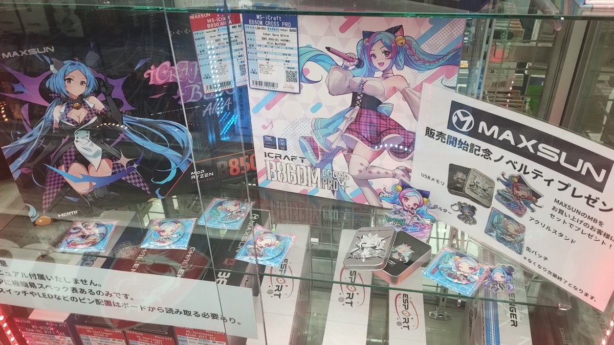 ふっけん(´・ω・)っ🍊🍲📺💻 tweet media