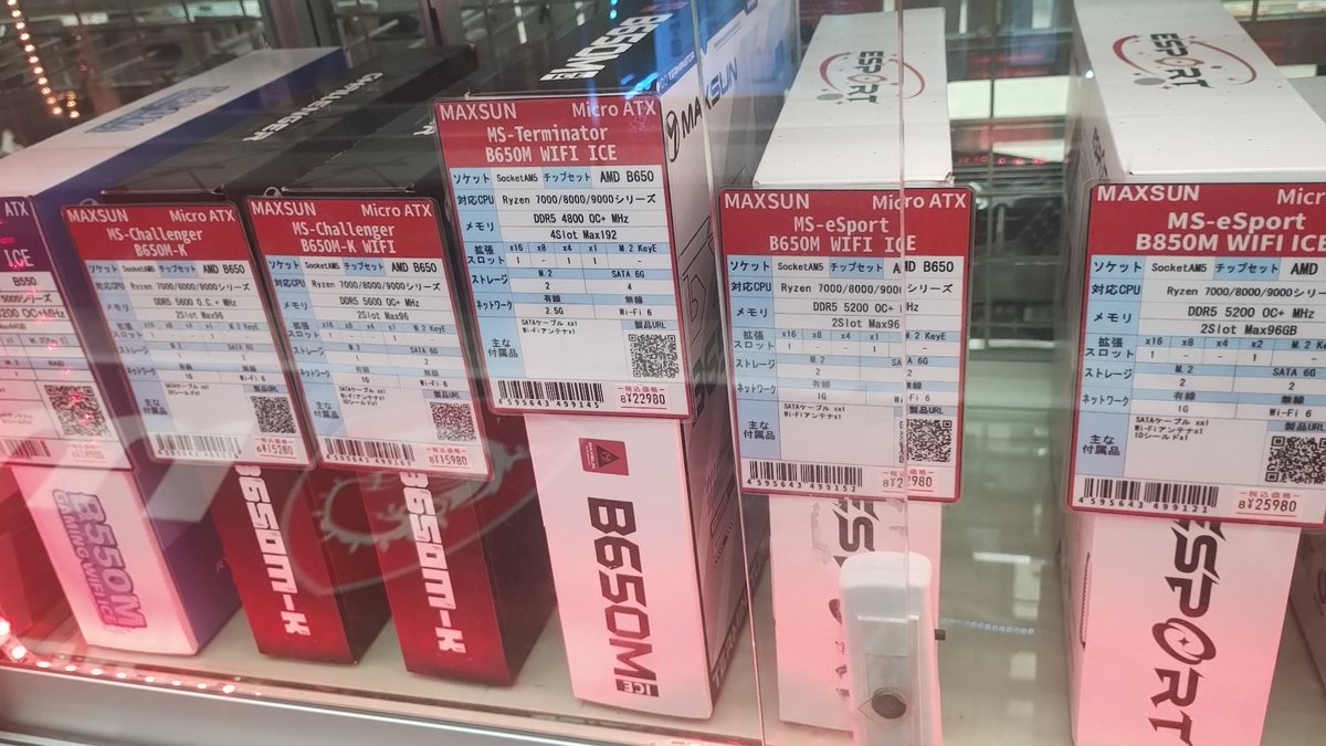 ふっけん(´・ω・)っ🍊🍲📺💻 tweet media