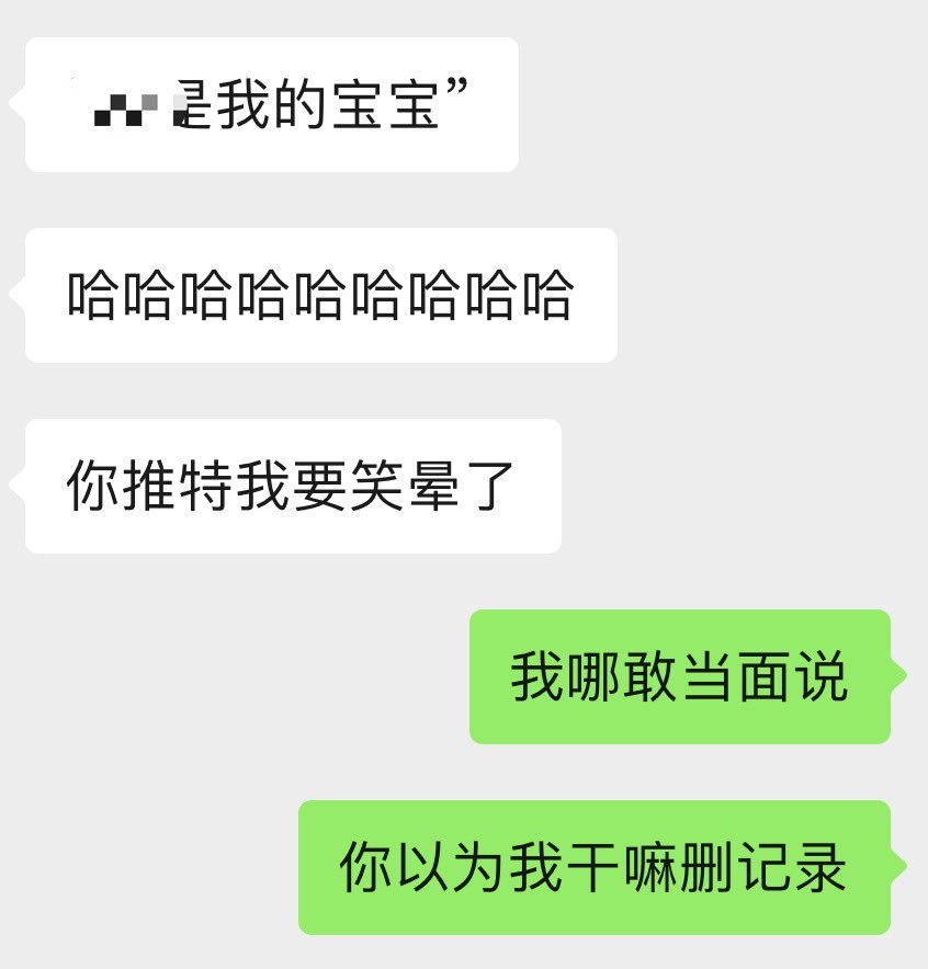 Entelecheia tweet media