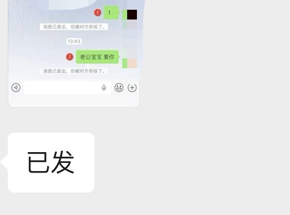 Entelecheia tweet media