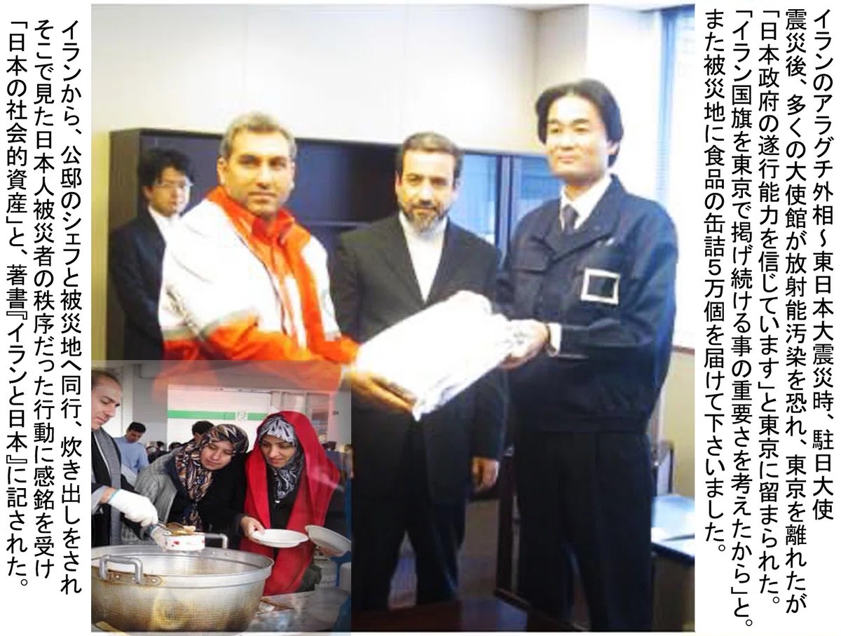 Musa spp. tweet media