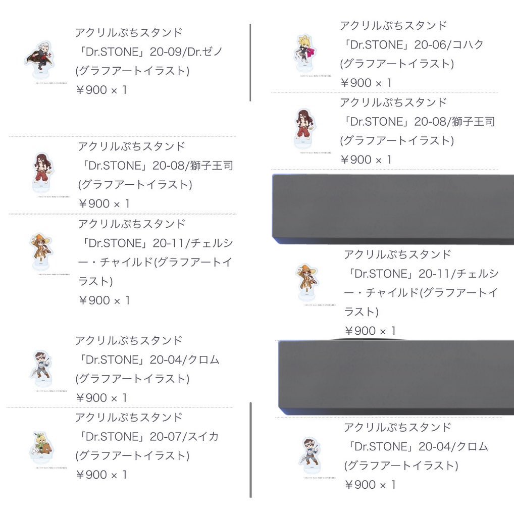 ロロ@取引垢(初回リトリン必読) tweet media