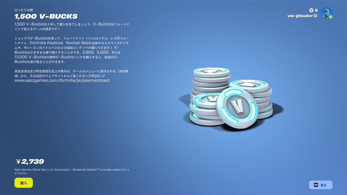 AXIS ぎつこ tweet media